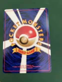 Japanese Electabuzz No. 125 Card File - Promo Pokemon Card - NM/Mint - Image 4