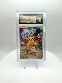 Pokemon Pikachu 001/SV-P Promo CGC Pristine 10 CHN Chinese Scarlet & Violet - Image 1