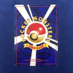Espeon No. 196 Neo Premium File 2 Pokemon Japanese - Image 2