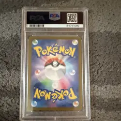 Pokemon Super Electric Breaker Magneton 112/106 PSA 10 JP Art Rare - Image 4