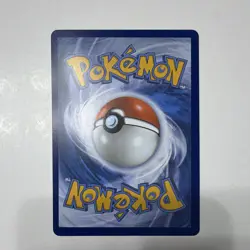 Pokemon TCG Gwynn 119/084 Ultra Rare Mega Evolution: Pitch Black - Image 2