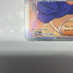 Pokemon TCG Gwynn 119/084 Ultra Rare Mega Evolution: Pitch Black - Image 5