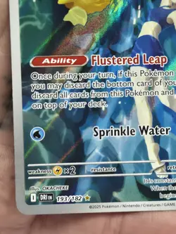 Misty's Psyduck 193/182 Sv10 Destined Rivals IR Holo Full Art - Image 2