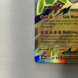 Mega Zygarde ex 047/088 Play Stamped Series 9 Pokemon TCG English MM - Image 5