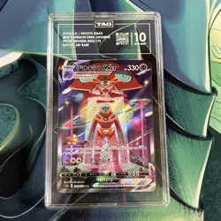 TAG 10 - Deoxys VMax 222/172 Pokemon Japanese VStar Universe - Image 1