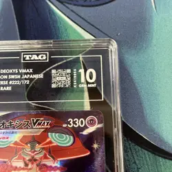 TAG 10 - Deoxys VMax 222/172 Pokemon Japanese VStar Universe - Image 3