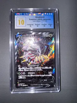 2022 Pokemon Japanese SWSH Lost Abyss #111 FA Giratina V CGC 10 Perfect - Image 4
