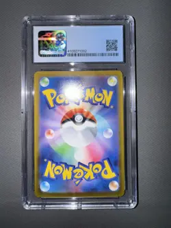 2022 Pokemon Japanese SWSH Lost Abyss #111 FA Giratina V CGC 10 Perfect - Image 5