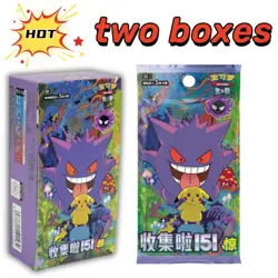 2 boxes Pokemon/TCG 3.0 Surprise Slim Booster Box Sealed Collect 151C [new]~ - Image 1