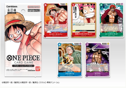 One Piece OP-01 2022 Promotion Pack P 01-05 Sealed Cards | Japanese | MINT - Image 2