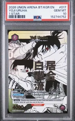 Union Arena TCG Yoji Uruha Alt Art Holo PSA 10 Gem Mint Kagurabachi - Image 1