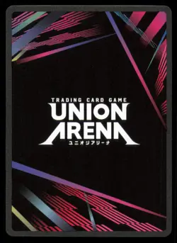 Union Arena Soei TSK-1-060 SR - English UE20BT Reincarnated as a Slime NM - Image 2