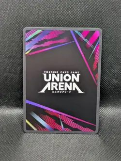 Union Arena Takamura UE19BT/SMD-1-056 (R*) - UE19BT: SAKAMOTO DAYS - Image 2