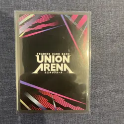 Asuka Shikinami Langley Foil - UE15BT/EVA-1-013 NM - Union Arena - Image 2