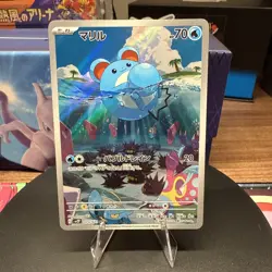 Pokemon Japanese Snow Hazard SV2P Marill AR 073/071 - NM - US Seller - Image 1