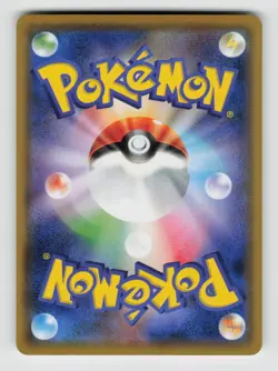 Luxray 038/131 GX Starter Decks Pokemon Japanese Near Mint - Image 2
