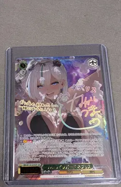 Weiss Schwarz Brown Dust 2 Nebris BRD/W139-029SSP SSP Signed Japanese - Image 1