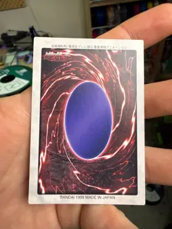 Blue Eyes White Dragon English Ver. Bandai Yugioh 1999 113 Japanese - Image 5