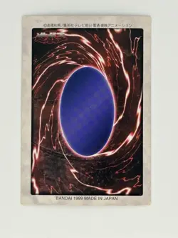 Blue-Eyes White Dragon #9 1998 Bandai Yu-Gi-Oh! OCG Super Rare LP - Image 2