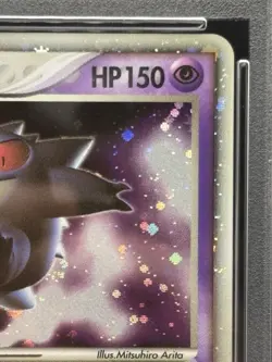 PSA 7 Gengar EX Pokemon 2004 Holo Flight of Legends 1st Japanese Ver 048/082 - Image 3