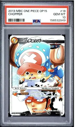 POP 1 PSA 10 2013 MIRACLE BATTLE CARDDASS ONE PIECE OP15 18 CHOPPER - Image 1