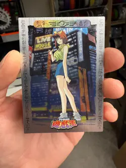 YuGiOh AMADA TOEI Tea Gardner Collection No.48 Carddass 1998 Japanese - Image 1
