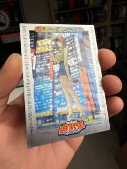 YuGiOh AMADA TOEI Tea Gardner Collection No.48 Carddass 1998 Japanese - Image 2