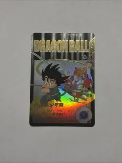 Dragon Ball Super Divers Card Son Goku EXR Star EX2-009 Parallel Japan - Image 1