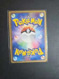 LANTURN 037/086 - 1ED - MIRAGE FOREST HOLO JAPANESE POKEMON CARD LP - Image 2