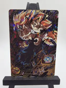 UM7-059 Cumber Super Dragon Ball Heroes Trading Card UR Ultimate Rare VG SDBH - Image 1