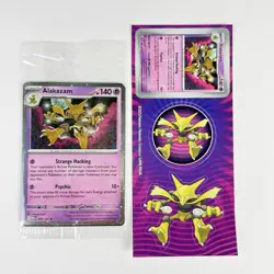Alakazam (Cosmos Holo) 082/167 Holo Sealed Pokemon Card + Sticker - Image 1