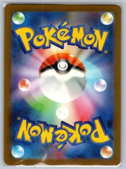 Venusaur ex 003/165 Double Rare SV2a: Pokemon Card 151 Pokemon Japanese Holo NM - Image 2