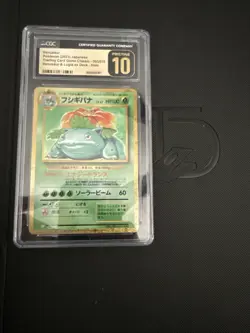 CGC Pristine 10 Venusaur 003/032 Trading Card Game Classic Japanese 2023 Holo - Image 1