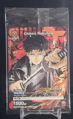 *Sealed* Chihiro Rokuhira Kagurabachi Union Arena RELEASE EVENT Card Bandai new - Image 1