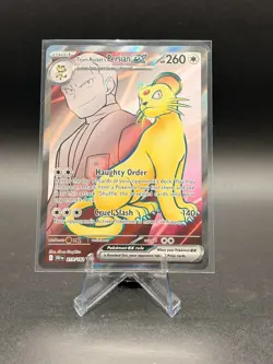 Pokemon Card Team Rockets Persian 219/182 Full Art Destined Rivals Near Mint - Image 1