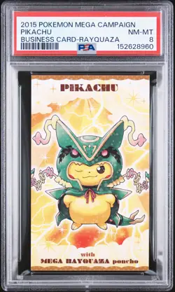 POKEMON JAPANESE STRONG CUTE PIKACHU MEGA CAMPAIGN BUSINESS CARDS PIKACHU PSA 8 - Image 1