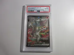 PSA 8 Reshiram EX Special Illustration Rare White Flare Pokemon Card - Image 1