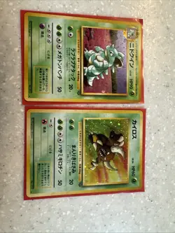 pokemon card lot vintage. Dark Vileplume, Pinsir, Nidoqueen - Image 4