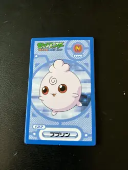 Igglybuff Vintage Pokemon Mini Menko Advanced Generation Gold Back Card - Image 1