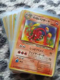 Japanese Pokemon Card Bundle Base Set Jungle Fossil Team Rocket Gym Heroes Lot - Image 1