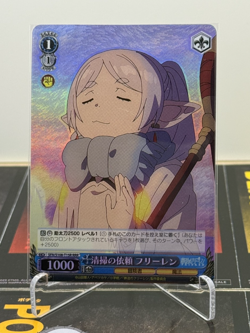 Frieren Beyond Journey's End Weiss Schwarz SFN/S108-T15R RRR Frieren Card - Image 1