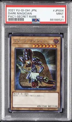 2021 YU-GI-OH! JAPANESE PAC1-PRISMATIC ART COLLECTION #JP004 DARK MAGICIAN PSA 9 - Image 1