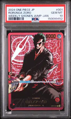2024 ONE PIECE JAPANESE PROMOS WEEKLY SHONEN JUMP-JANUARY RORONOA ZORO PSA 10 - Image 1