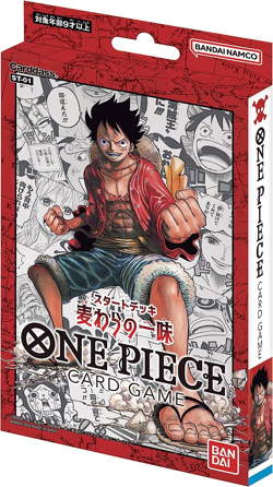 BANDAI One Piece Tcg:Straw Hat Crew Starter Deck 【St-01】（Japanese） - Image 5