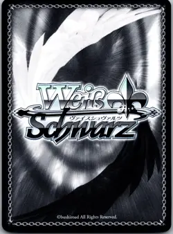 Weiss Schwarz GA bunko GA10/S131-080S SR 1 ☆ Freya - Image 2