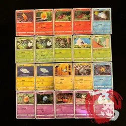 Pokemon TCG Chinese Personal request to search for card orders - Image 2