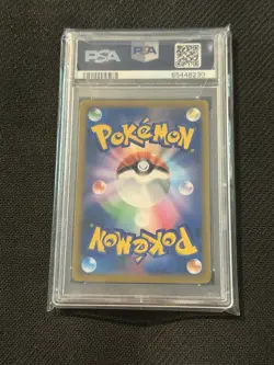 PSA10 Pokemon TCG Chandelure Full Art Illustration Rare Japanese Edition 069/067 - Image 2