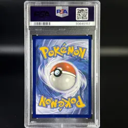 2022 POKEMON SWSH BLACK STAR PROMO #260 FULL ART/CHARIZARD V PSA 10 - Image 2