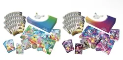 [**PREORDER **] Ultra Premium Collection Pokemon 30Th Anniversary CONFIRMED ✅ - Image 2
