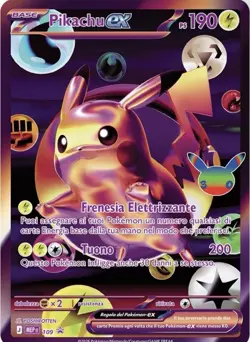 [**PREORDER **] Ultra Premium Collection Pokemon 30Th Anniversary CONFIRMED ✅ - Image 5